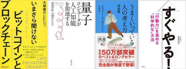 240 無料 手話の五十音を学べる うごく指文字 ほか 9月12日版 セール 新着アプリ情報 17年9月12日 エキサイトニュース