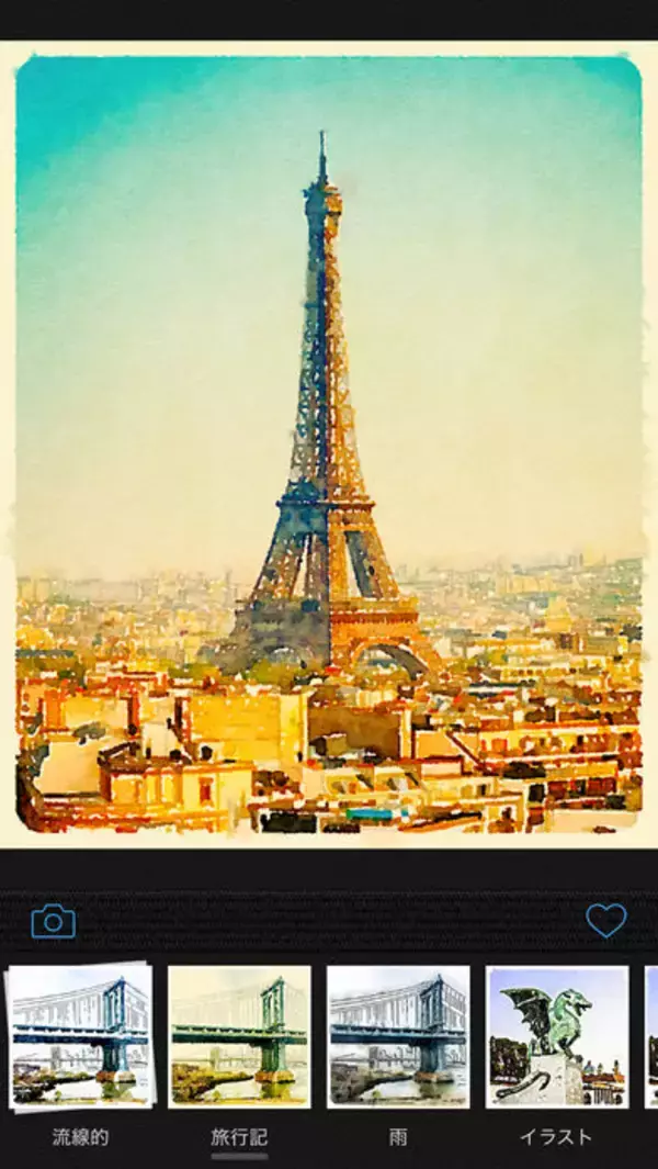 「¥120→無料：洗練された写真加工アプリ「Afterlight」ほか［11月4日版］セール・新着アプリ情報」の画像