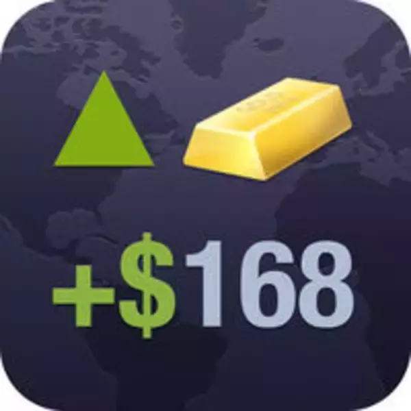 「¥240→無料：重複・類似した画像を消して容量を節約する「写真クリーナー」ほか［11月7日版］セール・新着アプリ情報」の画像