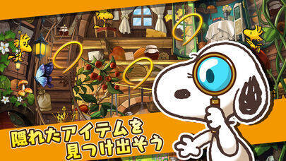 96%OFF：3D人体模型「ヒューマン・アナトミー・アトラス2019」ほか［8月2日版］セール・お得情報