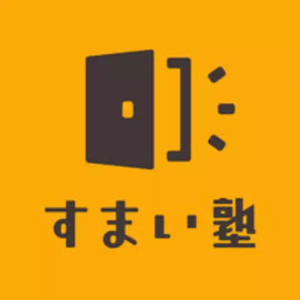 「¥120→無料：写真からシルエットアートを作れるアプリ「LogoMe」ほか［10月9日版］セール・お得情報」の画像