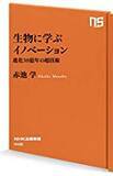 「¥120→無料：写真からシルエットアートを作れるアプリ「LogoMe」ほか［10月9日版］セール・お得情報」の画像54