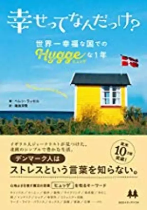 「¥120→無料：写真からシルエットアートを作れるアプリ「LogoMe」ほか［10月9日版］セール・お得情報」の画像