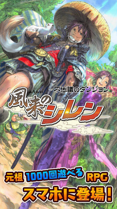 66%OFF：手書きの式を認識する計算機「MyScript Calculator」ほか［3月13日版］セール・お得情報