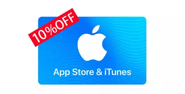 「￥240→無料：面白い合成写真を作れる「Epica 2 Pro」ほか［5月11日版］セール・お得情報」の画像