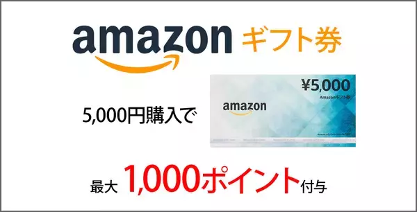 「プールでぶつからずに泳ぐパズル「Swim Out」ほか［7月3日版］セール・お得情報」の画像