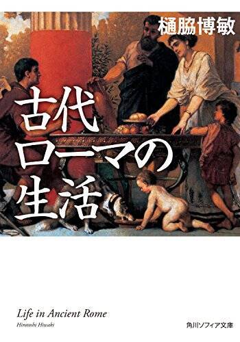【最大70%OFF】Kindleストアで「KADOKAWA夏の読書応援フェア」が開催中