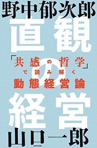 【最大70%OFF】Kindleストアで「KADOKAWA夏の読書応援フェア」が開催中