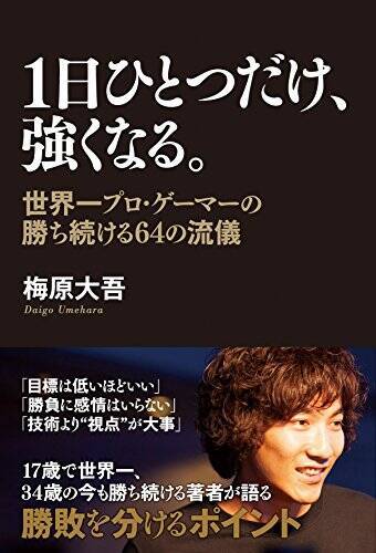 【最大70%OFF】Kindleストアで「KADOKAWA夏の読書応援フェア」が開催中