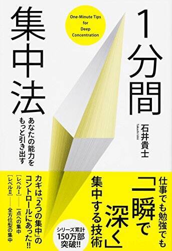 【最大70%OFF】Kindleストアで「KADOKAWA夏の読書応援フェア」が開催中