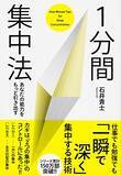 「【最大70%OFF】Kindleストアで「KADOKAWA夏の読書応援フェア」が開催中」の画像59