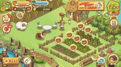 ¥360→無料：写真の詳細情報を表示・削除できる「Exif Viewer」ほか［8月18日版］セール・お得情報