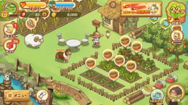 「¥360→無料：写真の詳細情報を表示・削除できる「Exif Viewer」ほか［8月18日版］セール・お得情報」の画像