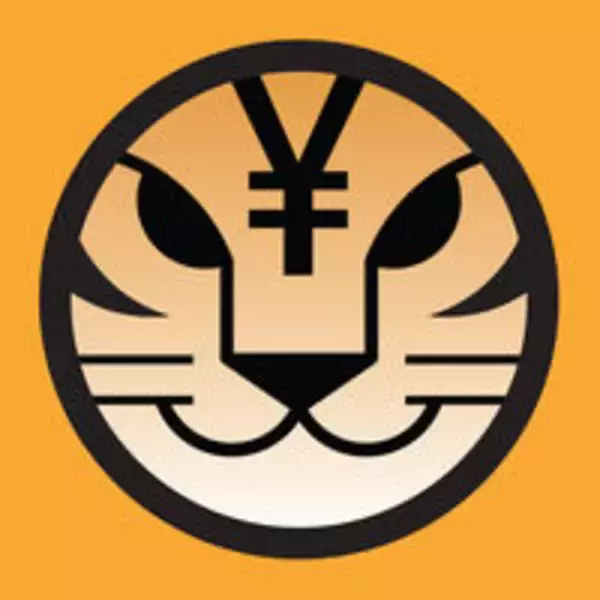 「600円OFF：ファイラーアプリ「GoodReader PDF Editor & Viewer」ほか［8月22日版］セール・お得情報」の画像