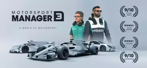 「40%OFF：AIによる夜景専用カメラ「NeuralCam Night Camera」ほか［9月7日版］セール・お得情報」の画像