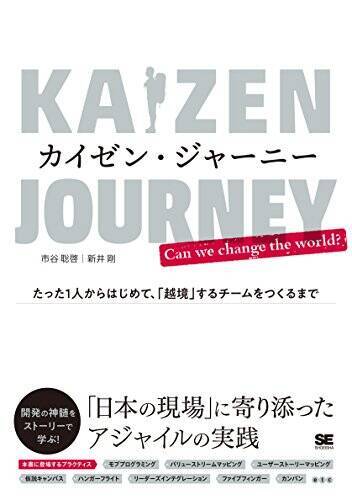 【対象20,000冊】Kindleストアで「サイバーマンデー 最大60%OFFセール」が開催中