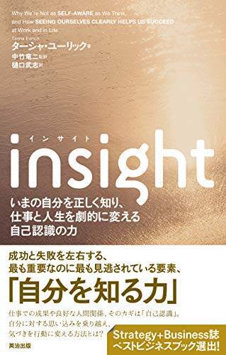 【対象20,000冊】Kindleストアで「サイバーマンデー 最大60%OFFセール」が開催中