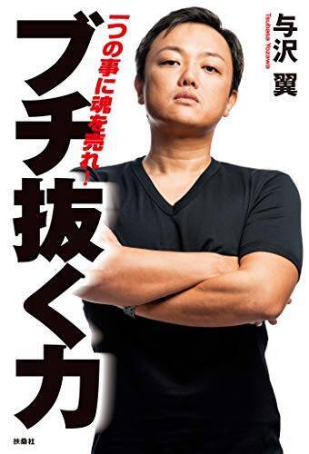 【対象20,000冊】Kindleストアで「サイバーマンデー 最大60%OFFセール」が開催中