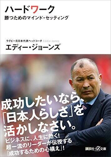 【対象20,000冊】Kindleストアで「サイバーマンデー 最大60%OFFセール」が開催中