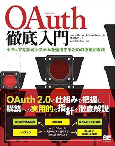【対象20,000冊】Kindleストアで「サイバーマンデー 最大60%OFFセール」が開催中