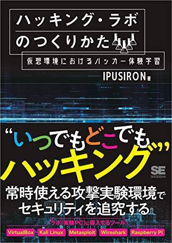 【対象20,000冊】Kindleストアで「サイバーマンデー 最大60%OFFセール」が開催中