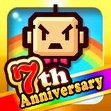 「￥250→無料：アニメの視聴記録アプリ「Aniport」ほか［1月13日版］セール・お得情報」の画像13