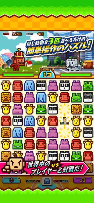 ￥250→無料：アニメの視聴記録アプリ「Aniport」ほか［1月13日版］セール・お得情報