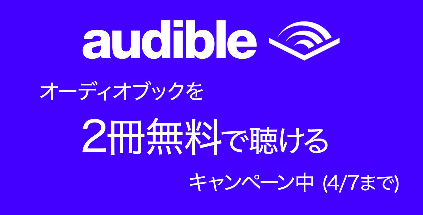 250 無料 カリグラフィー用アプリ Tayasui Calligraphy ほか 4月3日版 セール お得情報 年4月3日 エキサイトニュース