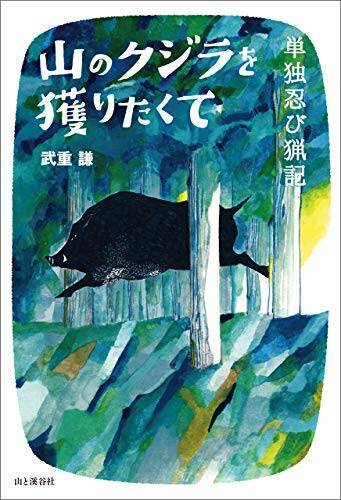 【40%OFF以上】Kindleストアで「科学・テクノロジー キャンペーン」が開催中