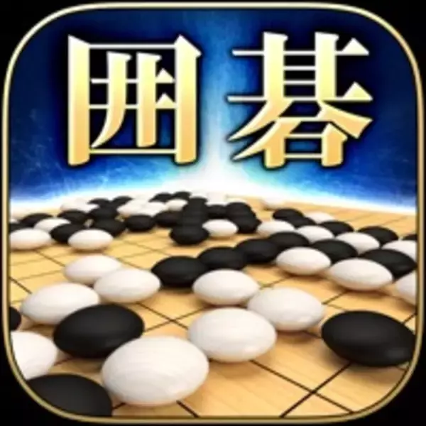 「￥120→無料：RPGシューティング「ある英雄の二つの記憶」ほか［5月3日版］セール・お得情報」の画像