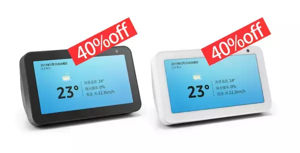 「￥120→無料：RPGシューティング「ある英雄の二つの記憶」ほか［5月3日版］セール・お得情報」の画像