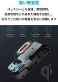 「【15%OFF】丸型より安定するワイヤレス充電器「Anker PowerWave Base Pad」がタイムセール中」の画像5