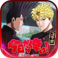 ￥120→無料：クラフト系サバイバルゲーム「Archipelago」ほか［7月18日版］セール・お得情報