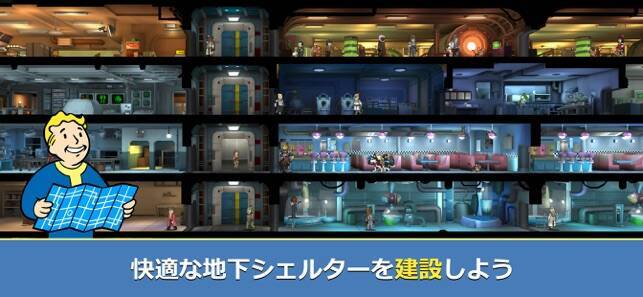 ￥120→無料：クラフト系サバイバルゲーム「Archipelago」ほか［7月18日版］セール・お得情報