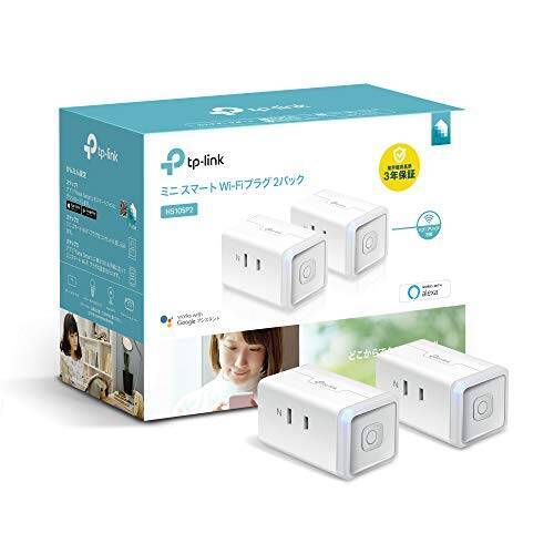 ￥120→無料：クラフト系サバイバルゲーム「Archipelago」ほか［7月18日版］セール・お得情報