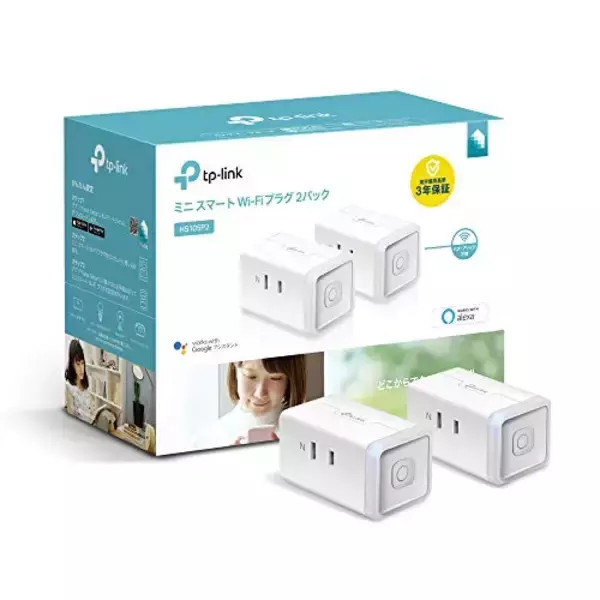 「￥120→無料：クラフト系サバイバルゲーム「Archipelago」ほか［7月18日版］セール・お得情報」の画像