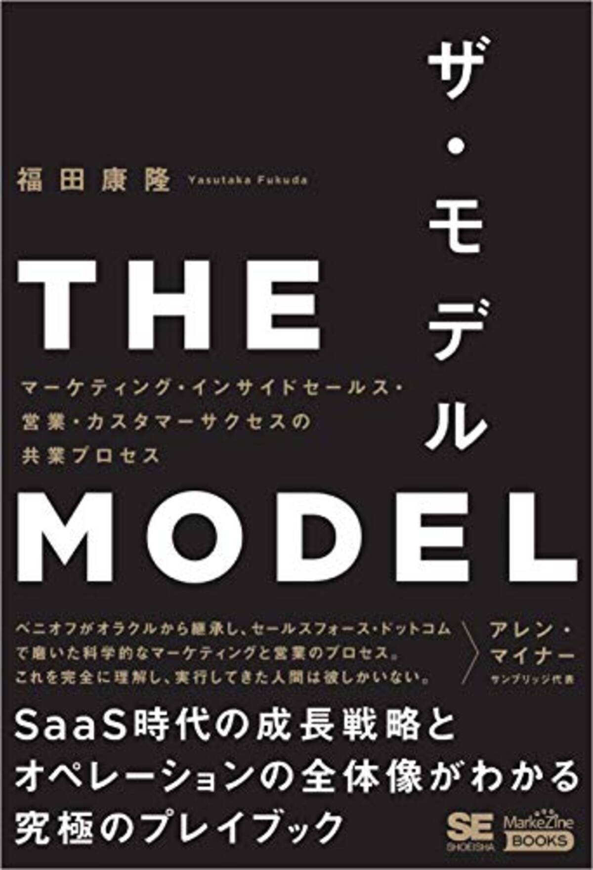 50 Off Kindleストア 夏の翔泳社祭 で930タイトルが半額セール中 年8月14日 エキサイトニュース