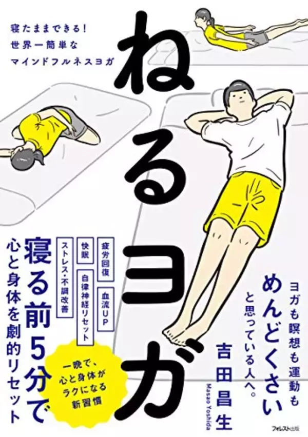 「【対象40,000冊〜】Kindleストアで「最大50%OFF：夏のセール」が開催中」の画像