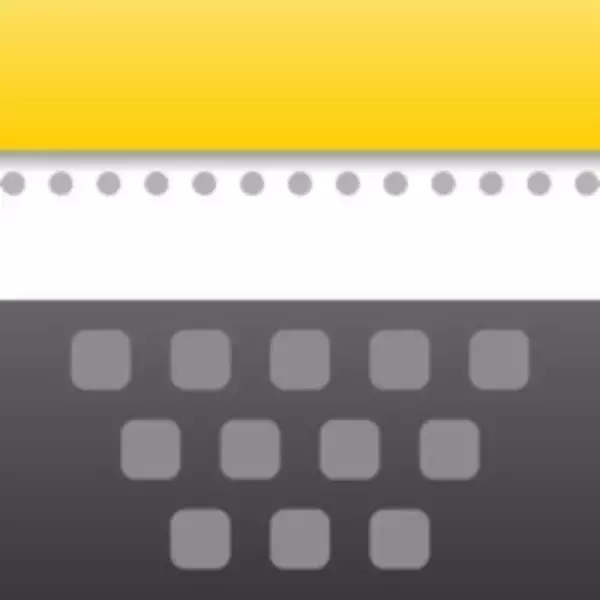 「￥610→無料： ナイトモード・カメラ「Nightcam」ほか［8月30日版］セール・お得情報」の画像