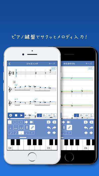 ￥610→無料： ナイトモード・カメラ「Nightcam」ほか［8月30日版］セール・お得情報