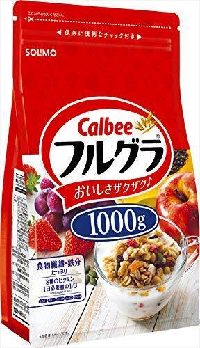 ￥610→無料： ナイトモード・カメラ「Nightcam」ほか［8月30日版］セール・お得情報