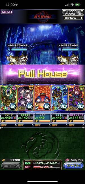 ￥120→無料：ウッドバーニング・アプリ「Pyrography」ほか［9月9日版］セール・お得情報