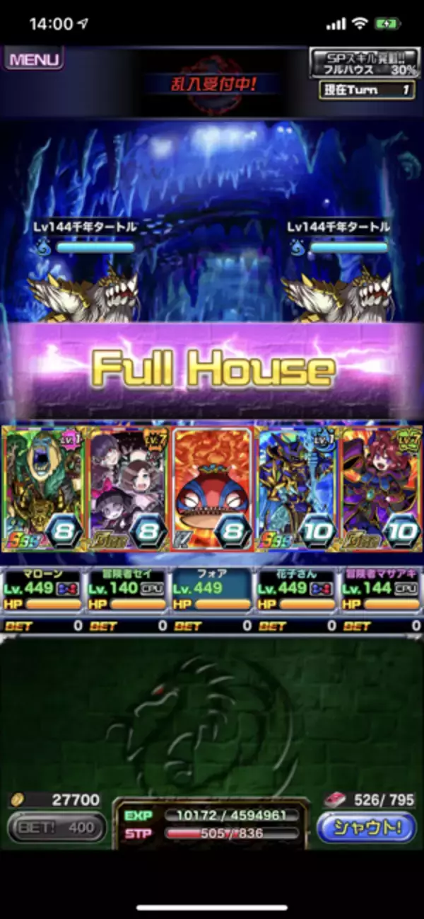 「￥120→無料：ウッドバーニング・アプリ「Pyrography」ほか［9月9日版］セール・お得情報」の画像