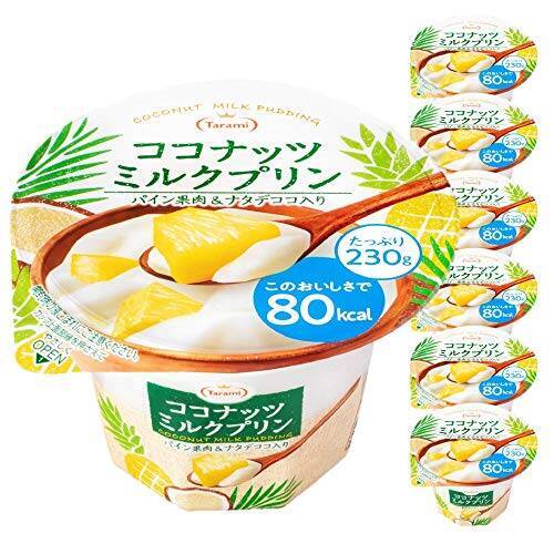 ￥120→無料：ウッドバーニング・アプリ「Pyrography」ほか［9月9日版］セール・お得情報