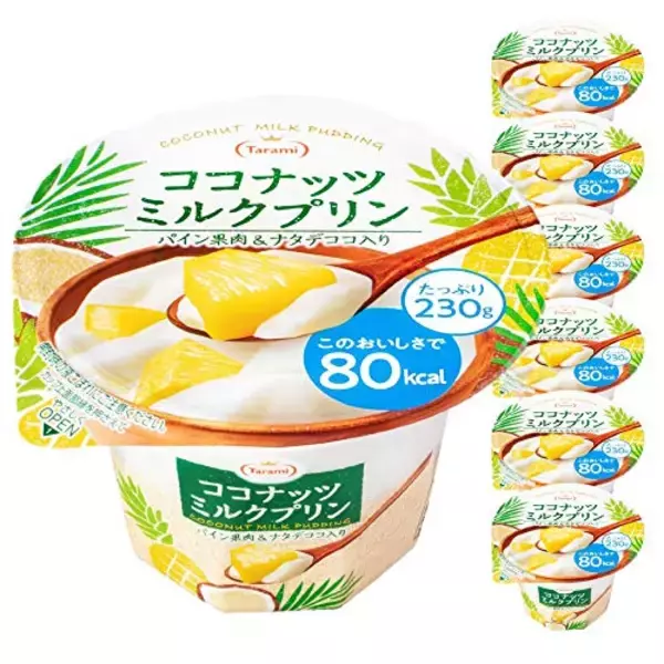 「￥120→無料：ウッドバーニング・アプリ「Pyrography」ほか［9月9日版］セール・お得情報」の画像