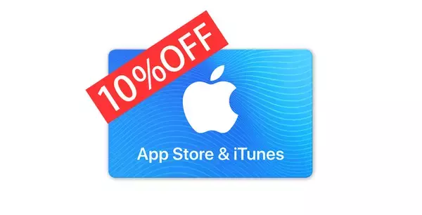 「￥120→無料：ウッドバーニング・アプリ「Pyrography」ほか［9月9日版］セール・お得情報」の画像