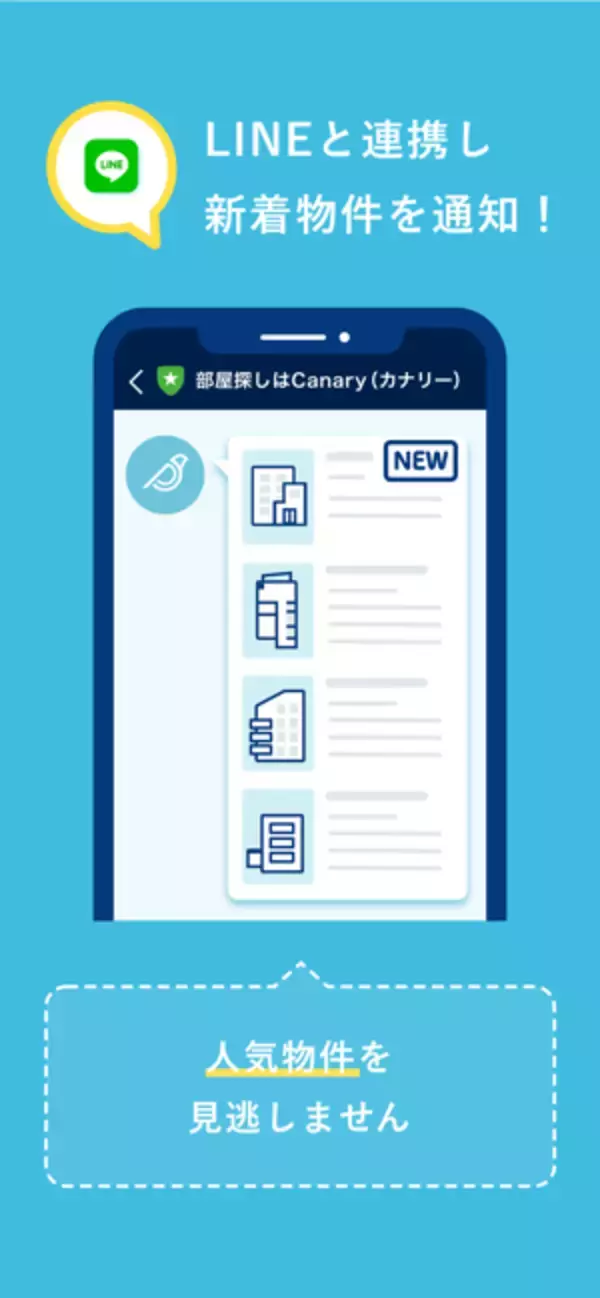 「￥860→無料：不要な写真を削除するツール「Duplicate Photos Sweeper」ほか［9月14日版］セール・お得情報」の画像