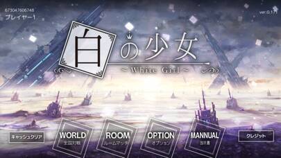 ￥860→無料：不要な写真を削除するツール「Duplicate Photos Sweeper」ほか［9月14日版］セール・お得情報