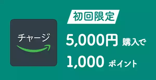 「￥250→無料：支出管理アプリ「ミニバジェット Pro」ほか［10月2日版］セール・お得情報」の画像
