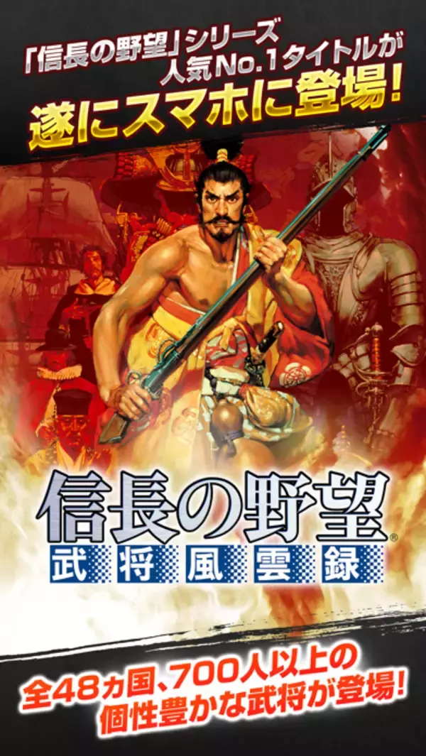 「50%OFF：モバイル音源アプリ「KORG Module Pro」ほか［10月15日版］セール・お得情報」の画像